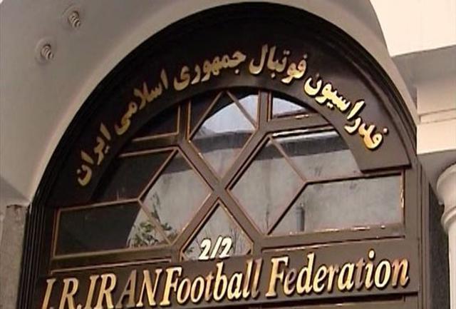شستا خبر اسپانسری تیم ملی را تکذیب کرد