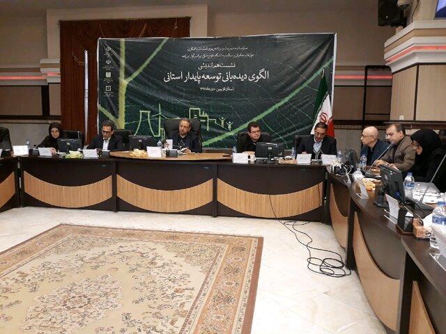 تدوین سند توسعه پایدار نیازمند هم افزایی بخش خصوصی و دولتی تدوین سند توسعه پایدار نیازمند هم افزایی بخش خصوصی و دولتی