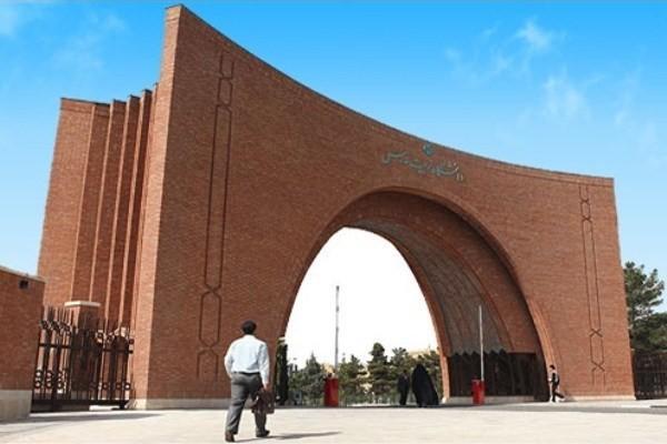 برای اعلام دانشجویان مبتلا به کرونا پنهان کاری نمی کنیم برای اعلام دانشجویان مبتلا به کرونا پنهان کاری نمی کنیم