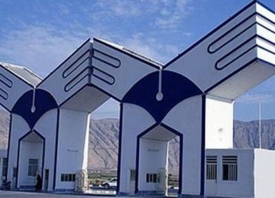 دانشگاه آزاد اسلامی رتبه اول ایران و رتبه 395 دنیا را کسب کرد