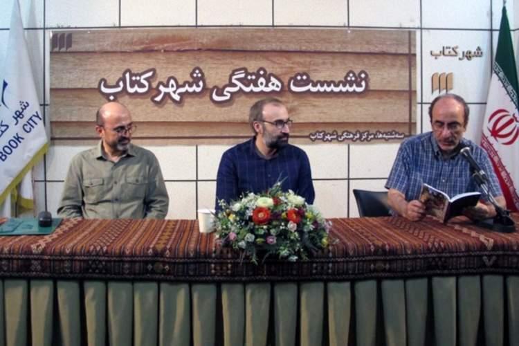 دوباتن چگونه رنج ها را می کاهد؟ دوباتن چگونه رنج ها را می کاهد؟