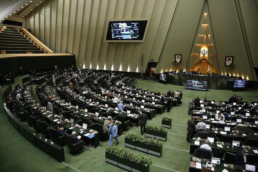 ایراد شورای نگهبان به یارانه سیاه مجلس