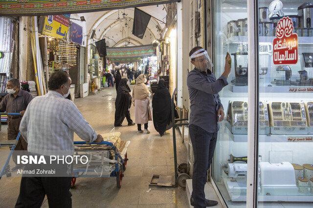 پلمب بیش از 400 واحد صنفی در کرمانشاه به دلیل تخلفات کرونایی
