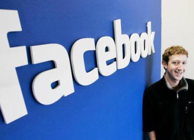 ضرر 16 میلیارد دلاری صاحب فیسبوک به خاطر قطعی شب گذشته ، سقوط زاکربرگ در لیست ثروتمندان دنیا
