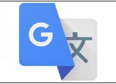 دانلود برنامه مترجم گوگل ترنسلیت Google Translate 6.24.0.00.400768554 مخصوص اندروید