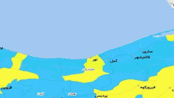 مازندران آبی پوش باقی ماند