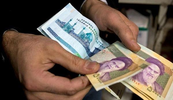یارانه جدید 150 هزار تومانی به حساب چه افرادی واریز می شود؟ یارانه تازه 150 هزار تومانی به حساب چه افرادی واریز می گردد؟
