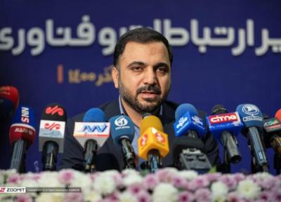 حمله معاون شرکت مخابرات به وزیر ارتباطات: یا نمی دانی 20 میلیون یعنی چه، یا نمی دانی پورت فیبرنوری چیست!