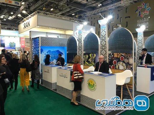 حضور کمرنگ ایران در نمایشگاه گردشگری لندن